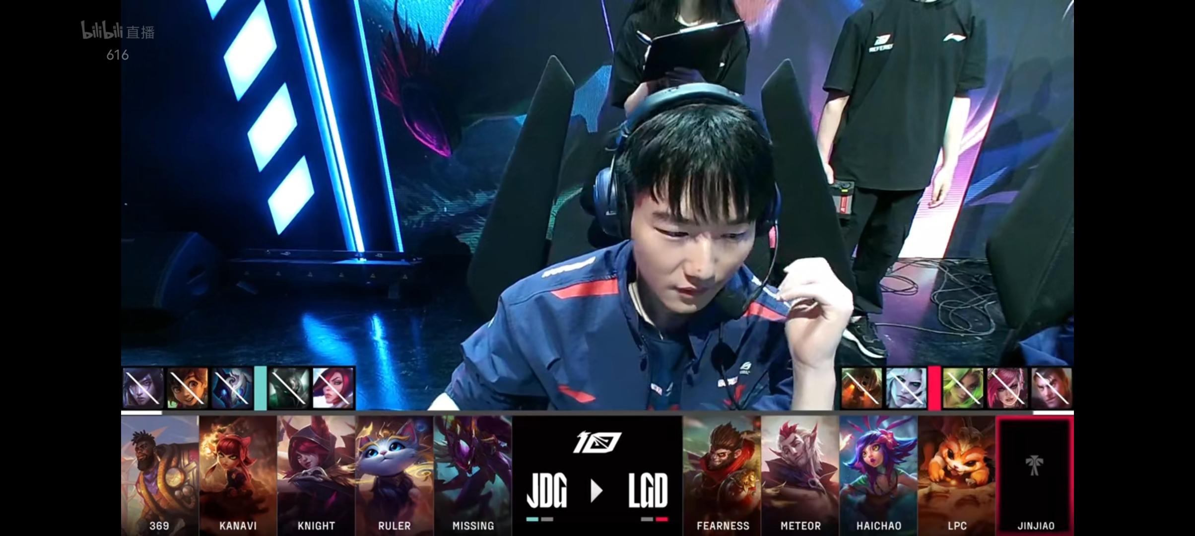 开云-包含KT碾压LGD，Kanavi操刀奇招英雄翻盘鏖战多局入围赛，让粉丝疯狂欢呼的词条