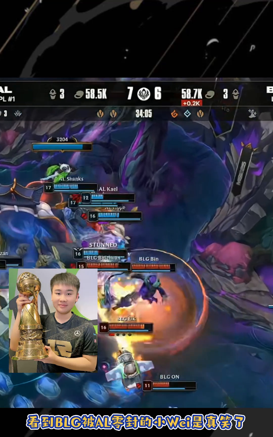 EDG碾压FPX，Knight关键团战开团秒人激烈交锋八强赛，技惊四座