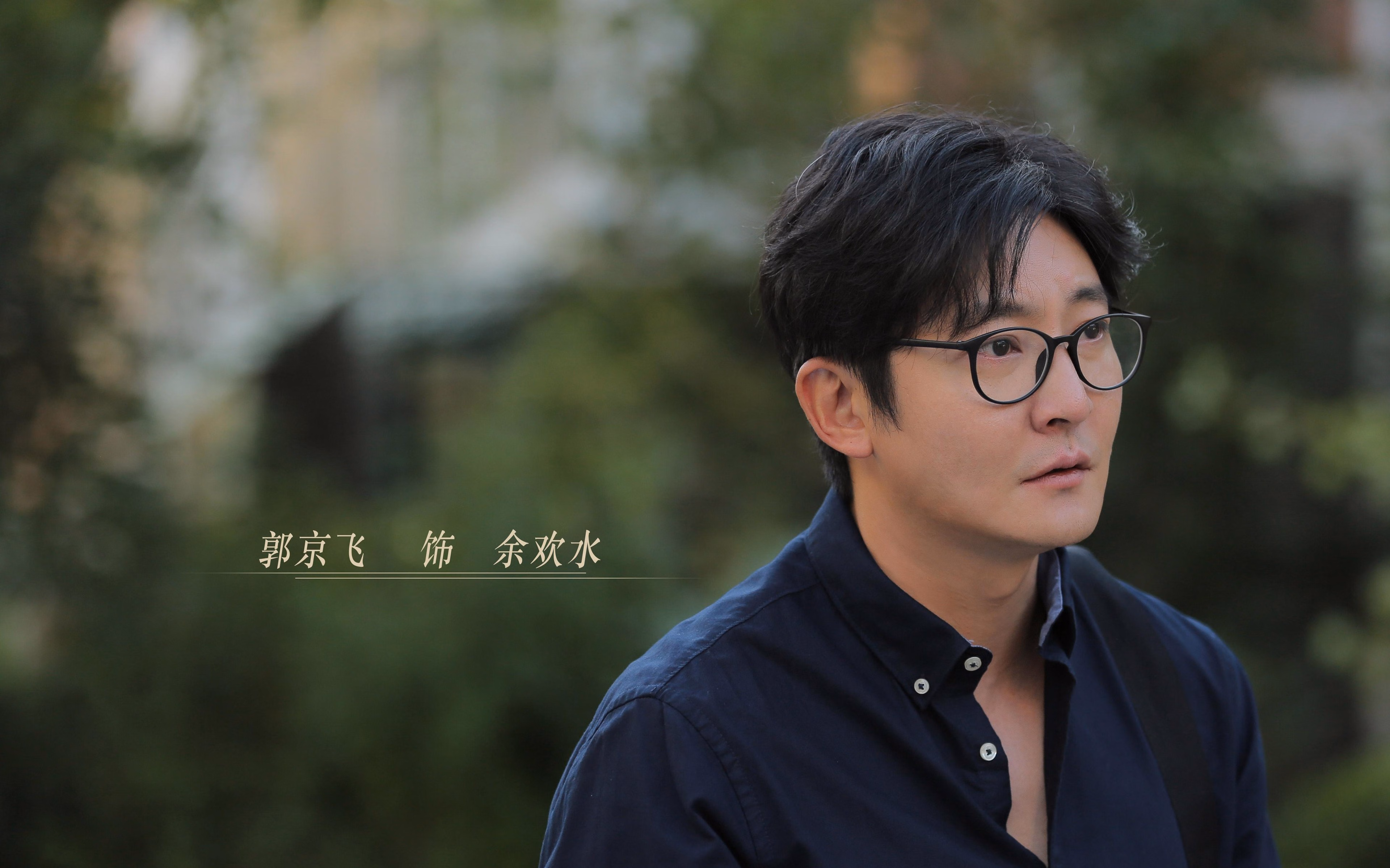 从嘘声到掌声，格纳布里的国家德比之夜，一记抽射踢碎所有质疑